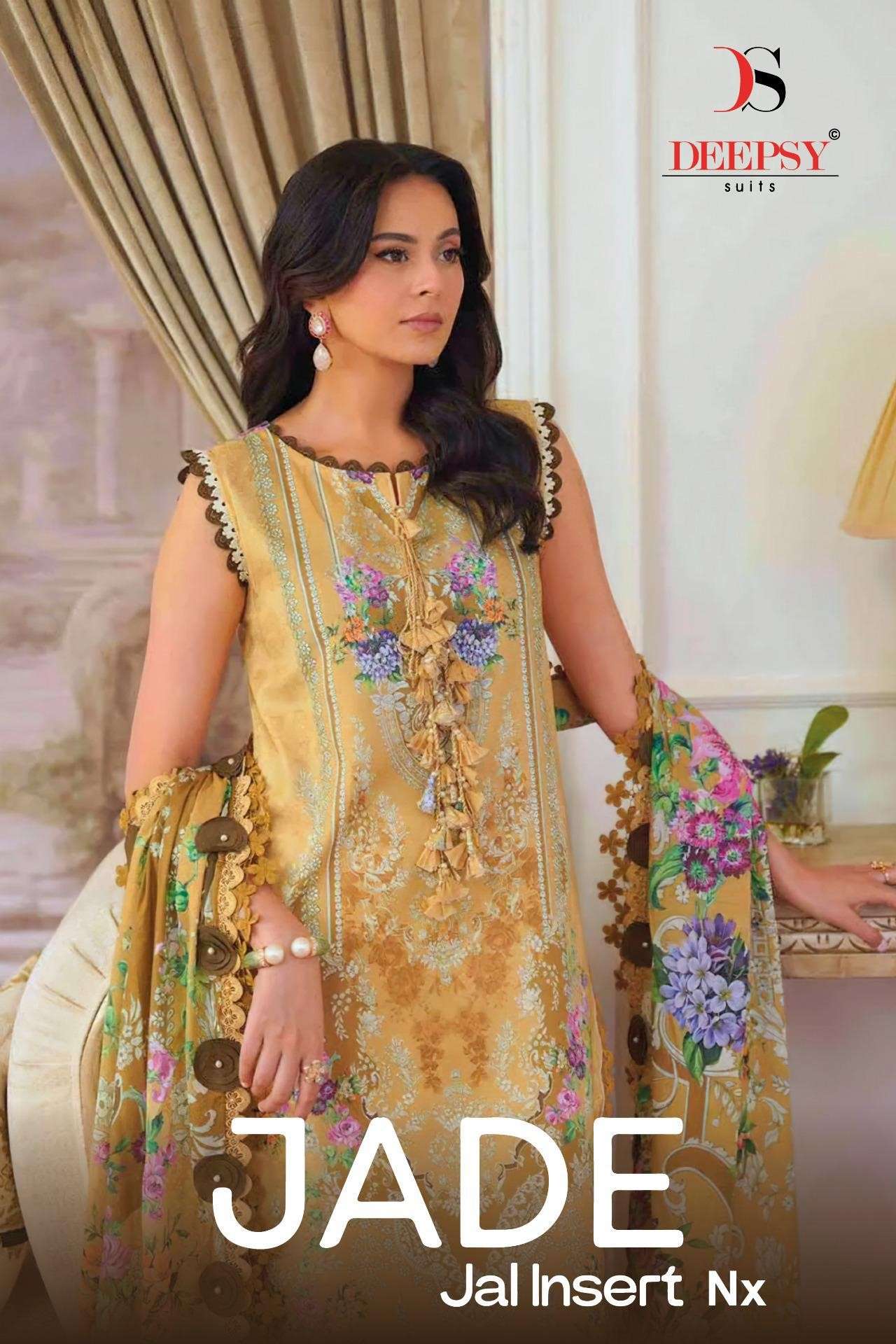 JADE JAL INSERT NX DEEPSY SUITS